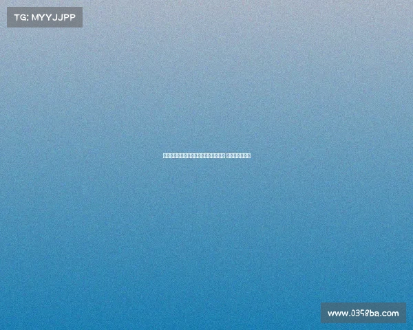 皇家奥维耶多欲签约约维奇助力冲击西甲 新赛季目标明确 皇家奥维耶多欲签约约维奇助力冲击西甲 新赛季目标明确