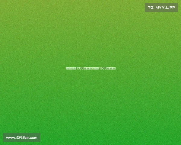 莫雷托报价葡体1300万求购科斯塔 尤文要求1500万加奖金交易